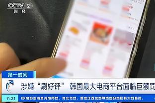 美洲杯A组：阿根廷、秘鲁、智利、加拿大/特立尼达和多巴哥胜者